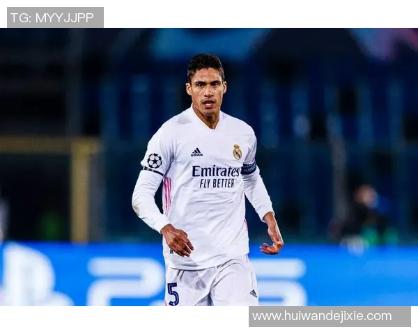 足球明星穿着15号球衣的传奇故事与背后意义解析