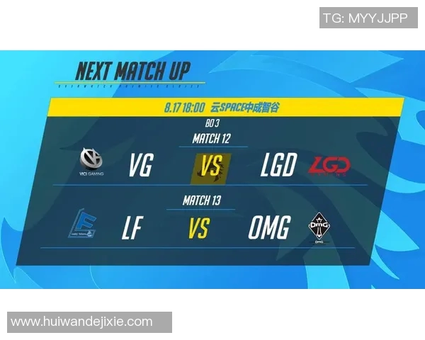 德岛与鸟栖精彩对决直播全程回顾与战况分析