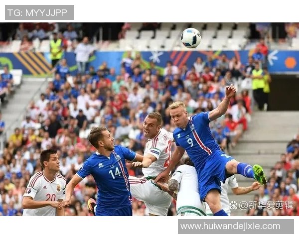 格拉纳达与塞尔维亚的精彩对决揭示足球战术的魅力与激情